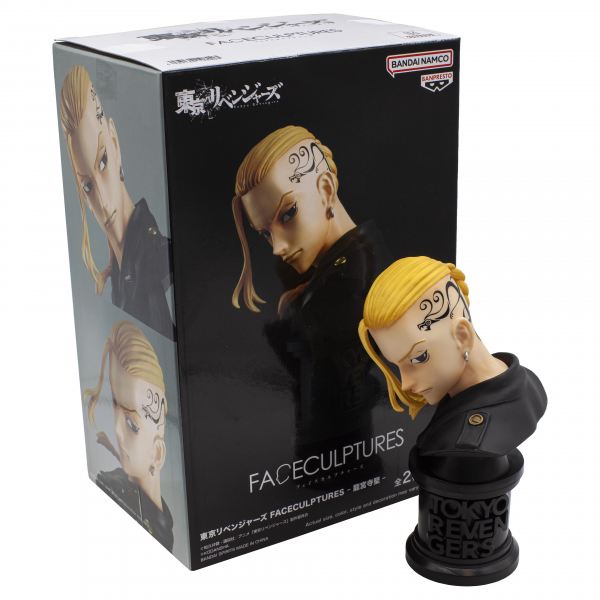 Tokyo Revengers – Face Culptures: Ken Ryuguji “Draken” - Imagen 2